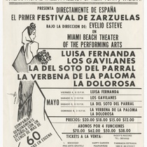 Playbill for the production, "El primer festival de zarzuelas"